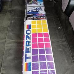 【中古品】TERZO
スノーボードキャリア
ES152
ガルウィングエクストラの画像