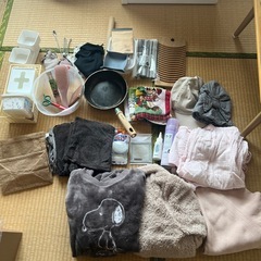 無料で差し上げます。