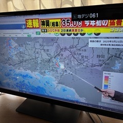 ●東芝 REGZA 32型液晶テレビ●2014年の画像