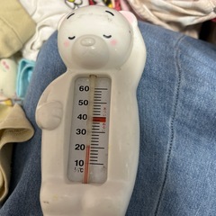 湯おんけい