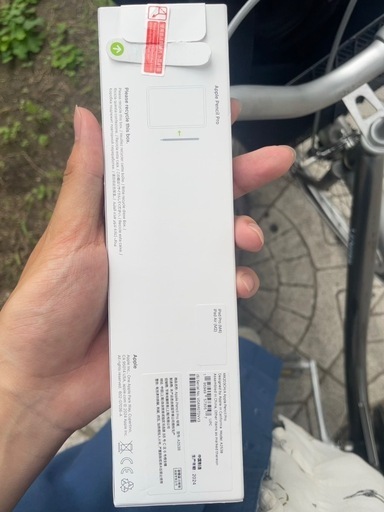 Apple pencilpro
