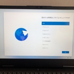 美品IdeaPad Gaming 3 15IAH7の画像
