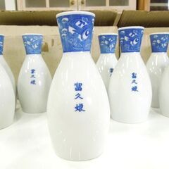 昭和レトロ 清酒『富久娘』徳利 10本入り 2箱 合計20本セット デッドストック品 1合 とっくり 酒器 ノベルティグッズ 札幌市 新道東店の画像