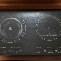 ●ヤマダホールディングス　IH調理器●2021年