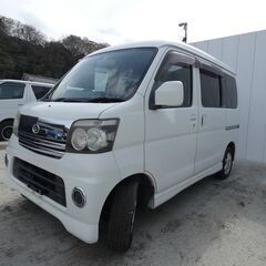 ■191★ダイハツ　アトレーワゴン　カスタムターボR 4WD（平成18年）★社外AW★自社ローン★金利無し★通過率９０％★車体だけ販売できる★来店不要で買える★リモート商談できる★神奈川県厚木市発★業者なので安心★カスタムも車検もできます★の画像