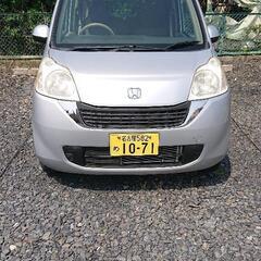 ホンダライフ　パステル　