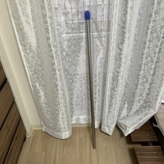物干し竿