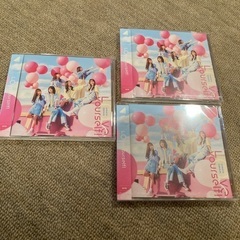 日向坂46 CD 1枚200円
