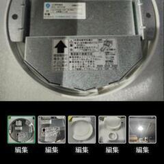 🤩新品💫.LED、小型シーリングライト⭕️DAIKO、DCL-40731🤩直径12センチ❌非対応の画像