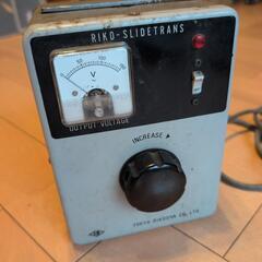 スライダック（摺動式電圧調整器） MSA-10　東京理工舎の画像