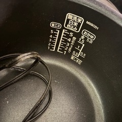 アイリスオーヤマ　炊飯器　2020年製の画像