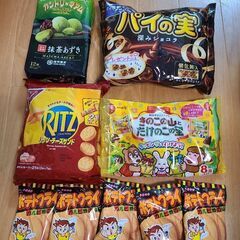 お菓子詰め合わせ　25