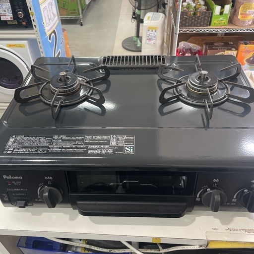 【LPガスコンロ】【パロマ】クリーニング済/6ヶ月保証付き【管理番号12105】横