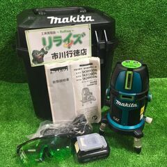 マキタ SK312GDN 充電式レーザー墨出し器 グリーンレーザ...