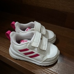 adidas 12cm