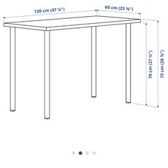 【取りに来ていただければ無料】IKEA ワークデスク　白の画像