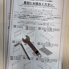 木製ベッドフレーム　クイーン(セミシングル×2台)の画像