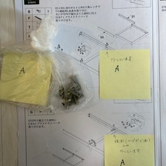 木製ベッドフレーム　クイーン(セミシングル×2台)の画像