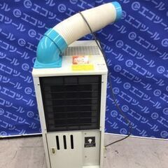 "【エコツール知立店】☆ ナカトミ スポットクーラー SAC-4...