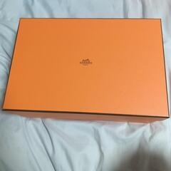 エルメス　HERMES　箱