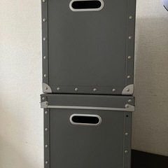 ボックス？