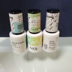 【未使用あり 値下げ】ジェルネイル10本＋UV-LEDライト＋ケア用品セットの画像