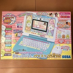 すみっコぐらしパソコンプレミアム【動作確認済】