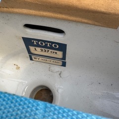 TOTO 洗面台の画像