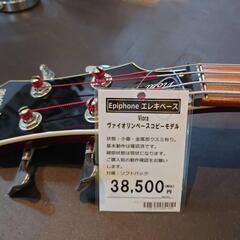 【愛品倶楽部柏店】Epiphone Viola ヴァイオリンベースの画像