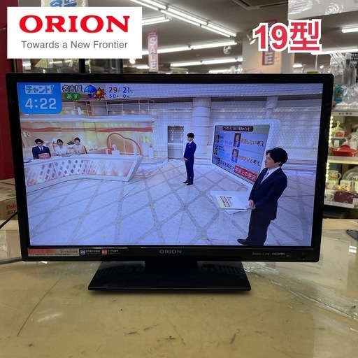 R644☀️ ORION 19型 地デジTV 17年製 NHC-191B 液晶テレビ⭐動作確認済 ⭐クリーニング済 (買取市場 柴田店) 柴田 ...
