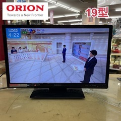 R644☀️ ORION 19型 地デジTV 17年製 NHC-...