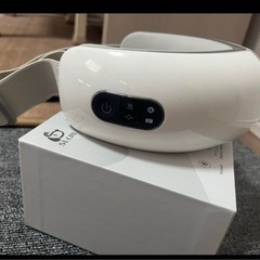 充電式ホットアイマスクの画像