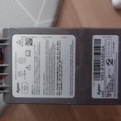 Dyson SV10の画像
