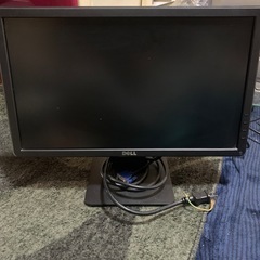 DELL液晶モニター
