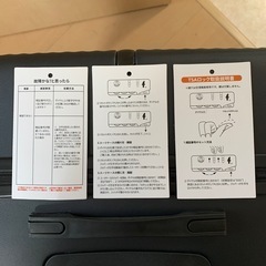 ※購入者確定しました。【ほぼ新品】【1度のみ使用】※本日中に受けとってくださる方、3,000円でお渡しします。         スーツケース黒(縦75cm横48cm奥行30cm)(鍵セッティング説明書付き)の画像