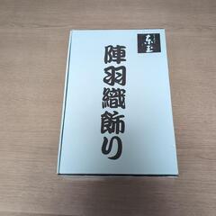 陣羽織　初節句の画像