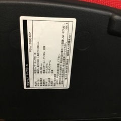 学習チェア　疲れない椅子　事務椅子　⭐︎100440の画像