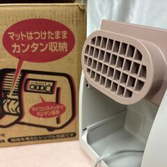 National ふとん乾燥機 FD-F06B4-W　1998年製の画像