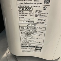 シャープ加湿空気清浄機　の画像