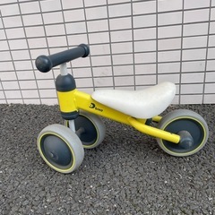 D-Bike 三輪車 の画像