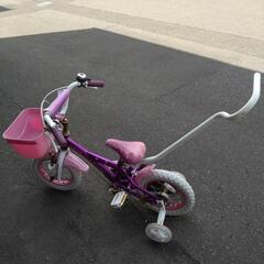※お話中※子ども用自転車