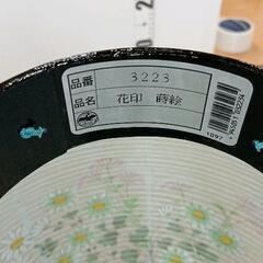 0521-302 盆提灯の画像