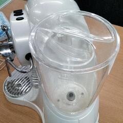 0521-303 コーヒー沸器　アムウェイの画像