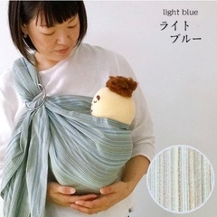 【未使用】はっぴースリング　ベビースリング　沖縄子育て良品　抱っこ紐