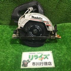 マキタ HS631DZ 充電式マルノコ 本体のみ【市川行徳店】【...