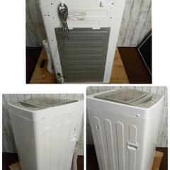 【美品】アクアAQUQ 全自動洗濯機 容量5kg 2022年製 AQW-S5M  コンパクトで一人暮らしにおすすめ！の画像