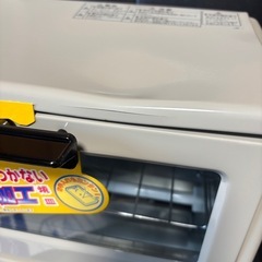 ●イワタニ / オーブントースター●未使用保管品の画像