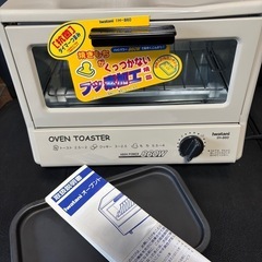 ●イワタニ / オーブントースター●未使用保管品の画像