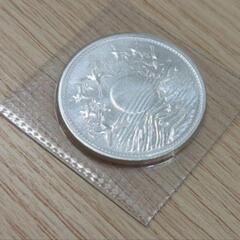 1万円プルーフ銀貨 昭和61年 天皇陛下御在位60年記念