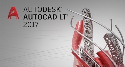 AUTODESK AUTOCAD LT 2017 ディスク AUTODESK AUTOCAD 2017 ディスク AutoCAD 2017 doesn't install